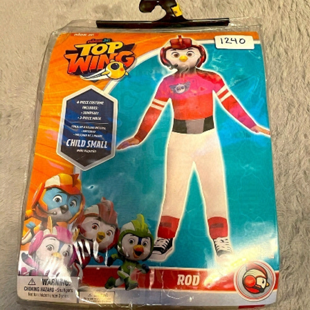 NICKELODEON top wing rod halloween costume